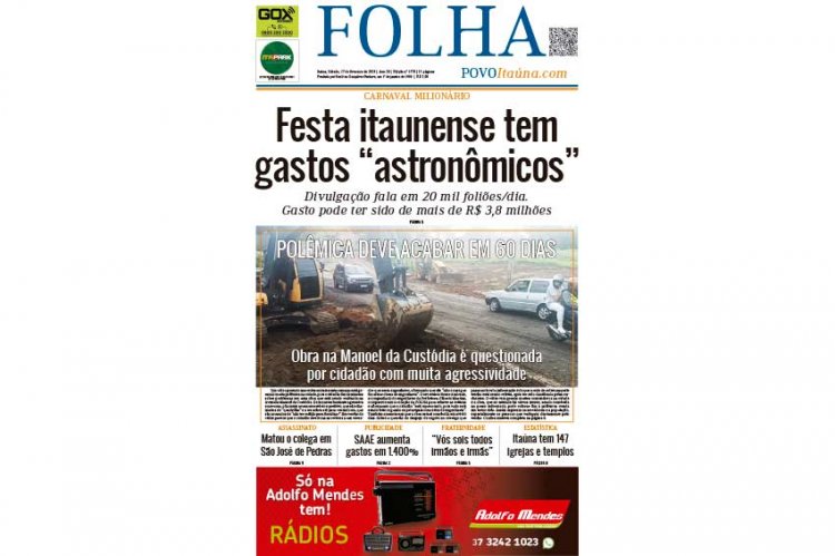 Edição 17/02