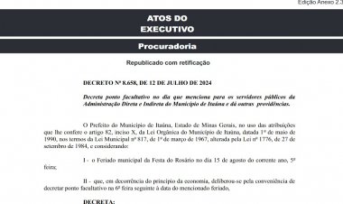 Dia de Sant’Ana, Reinado  e feriado prolongado