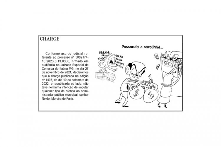 Charge 07-12-2024