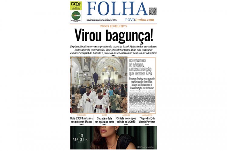 Edição 19/04