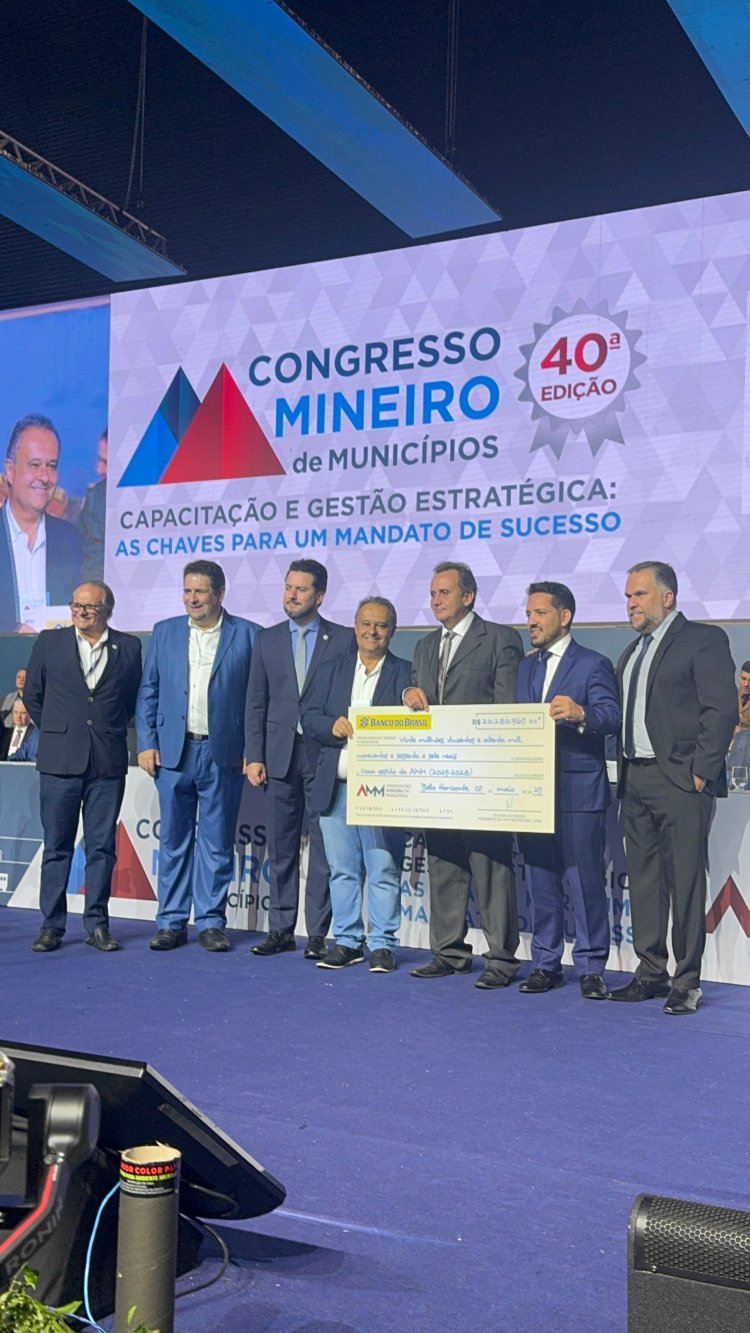 Gustavo Mitre assume cargo no Conselho Fiscal da AMM