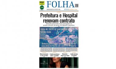Edição 12/07