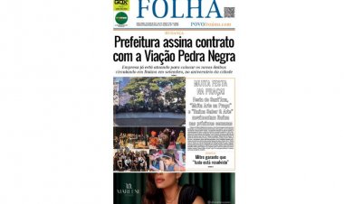 Edição 19/07