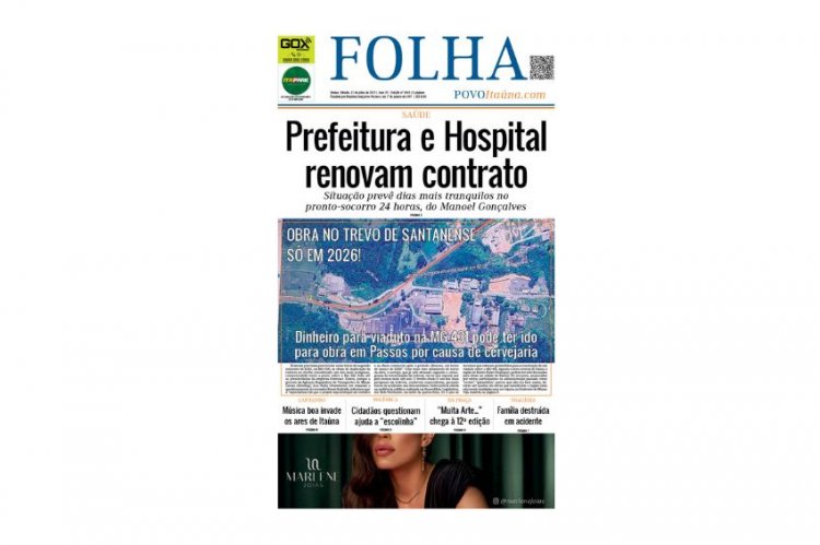 Edição 12/07