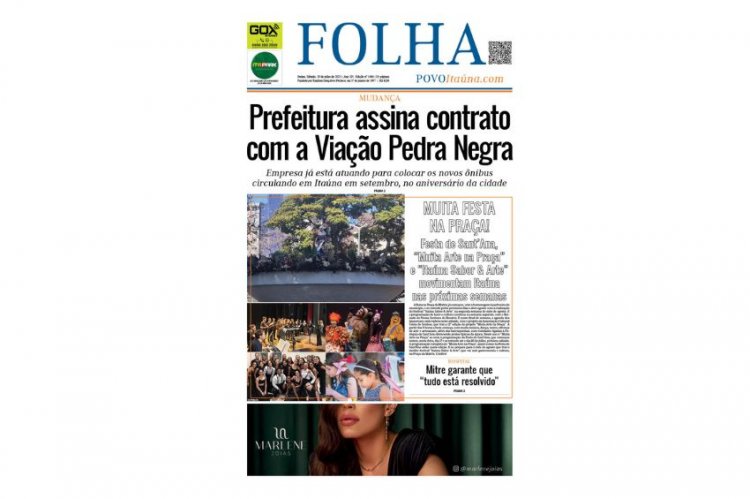 Edição 19/07