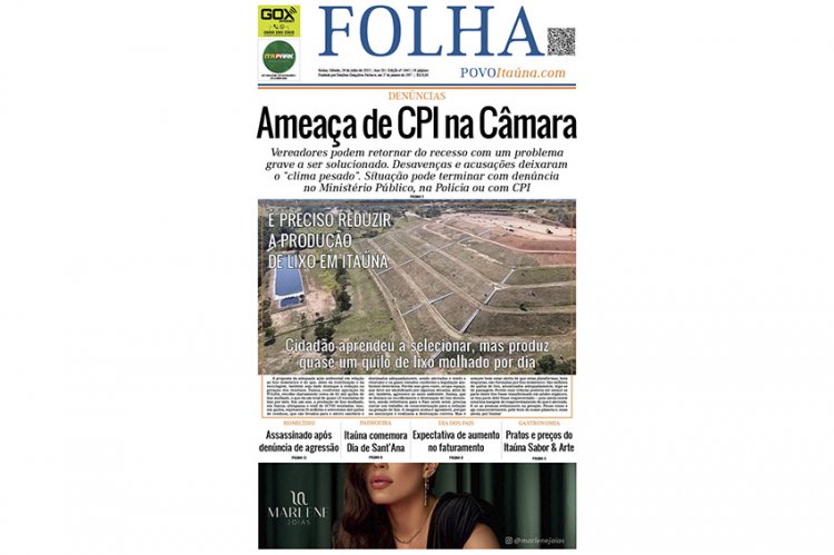 Edição 26/07