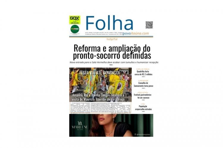 Edição 16/08