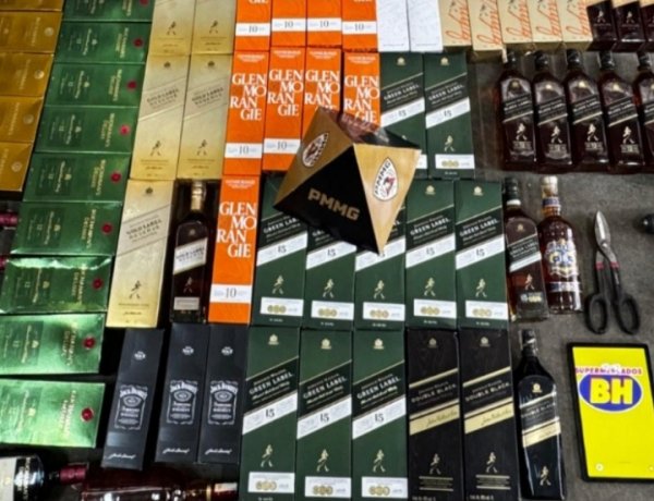 Polícia Militar recupera lote de produtos furtados em Carmo do Cajuru