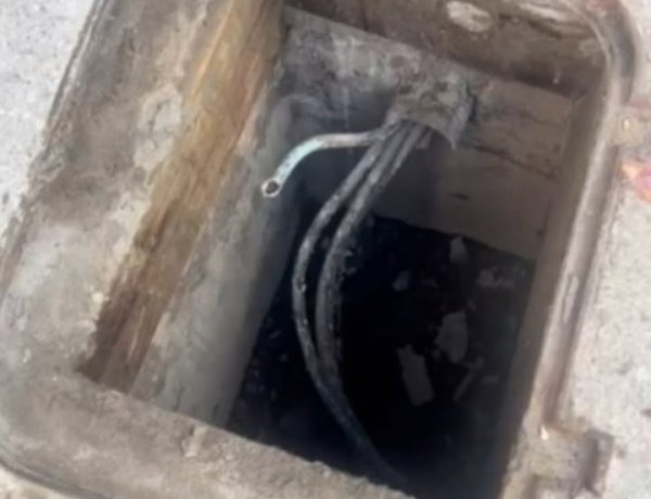 Fios de cobre são furtados da Farmácia Básica Popular