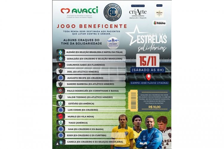 Jogo das Estrelas Solidárias