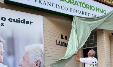Hospital Manoel Gonçalves inaugura laboratório próprio