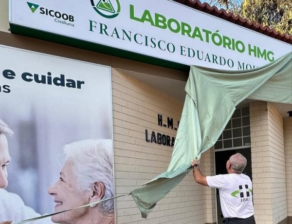 Hospital Manoel Gonçalves inaugura laboratório próprio